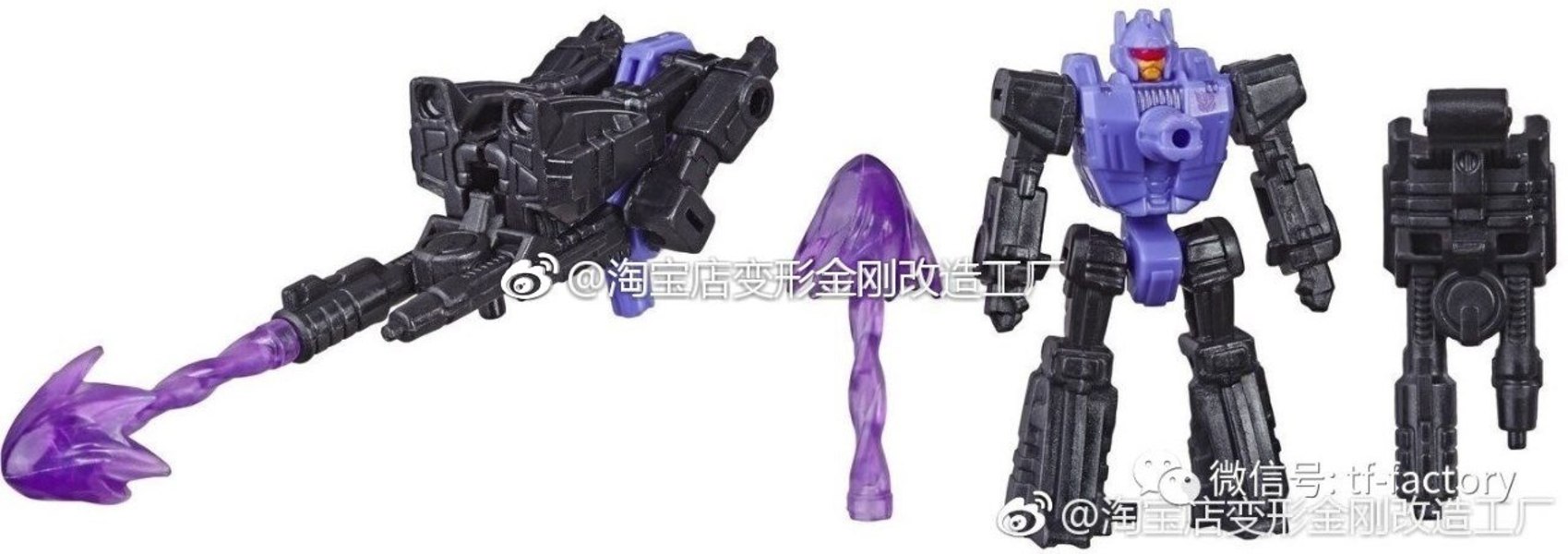 Transformers Stock Photo Leaks Show First Look At Ectotron In Plastic Colors, And More  (4 of 6)